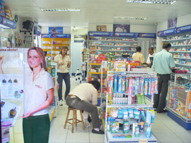 Foto: Ag&ecirc;ncia GMG